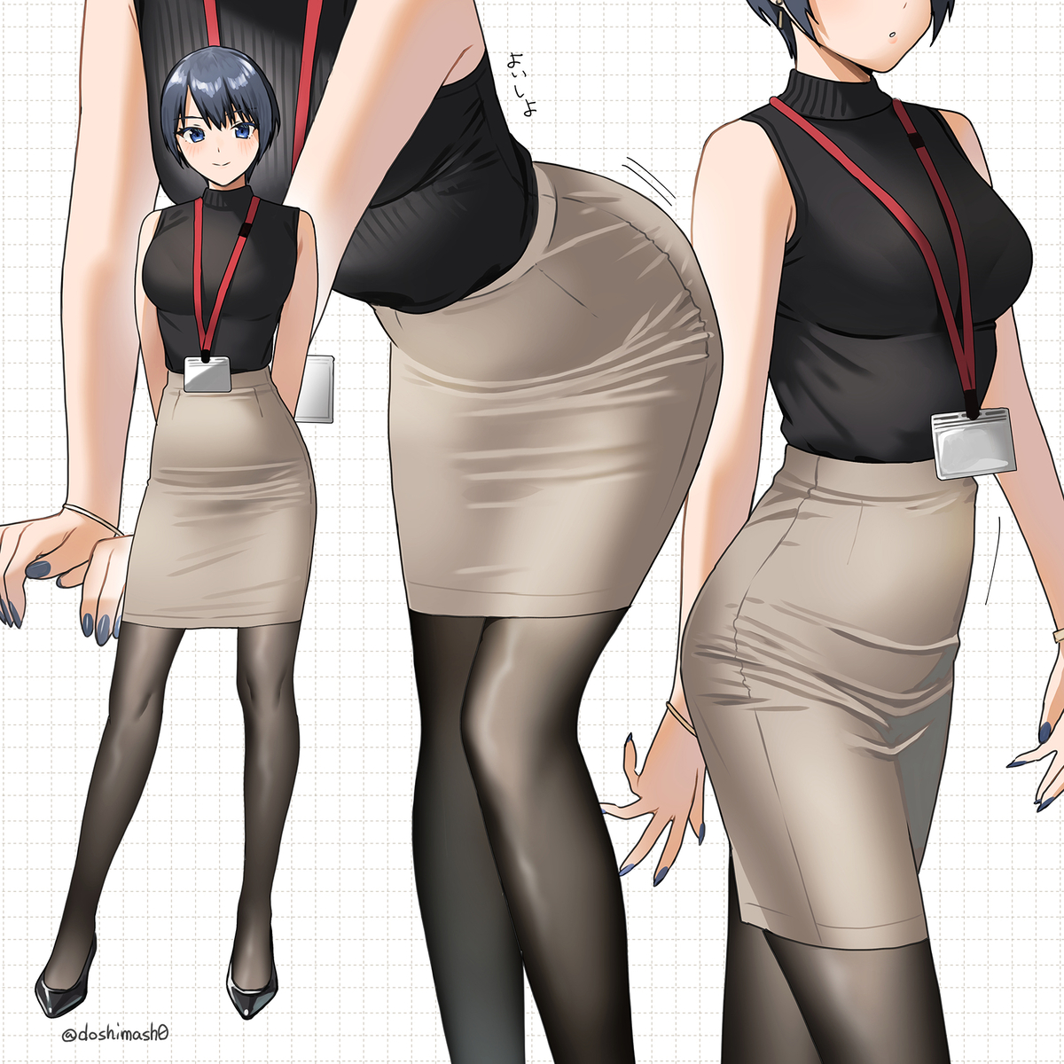 This is a pixiv picture whose title is 桐東先輩のタイトスカート.