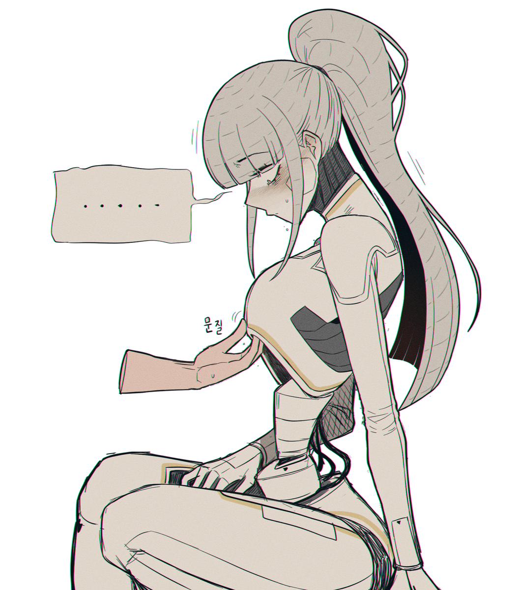 This is a pixiv picture whose title is 알비나.