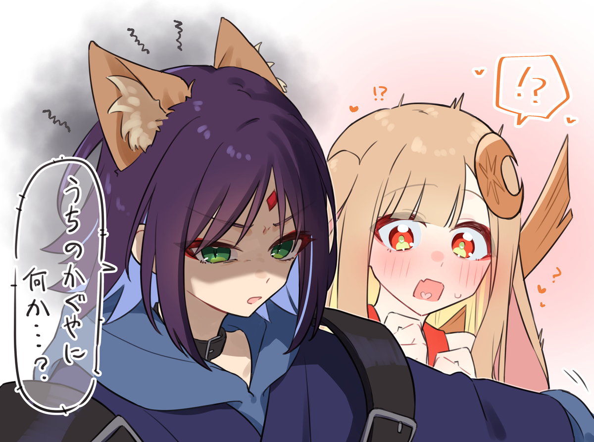 This is a pixiv picture whose title is あ、すいません何でもないです.