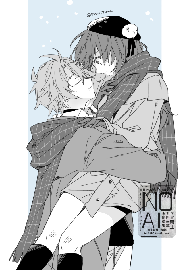This is a pixiv picture whose title is ファイ星中心まとめ.