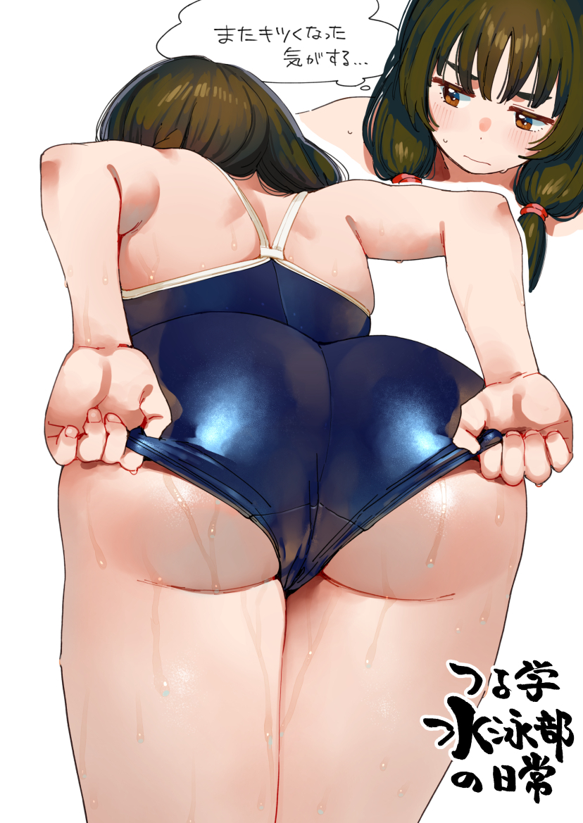 This is a pixiv picture whose title is 水泳部2年綱島さん.