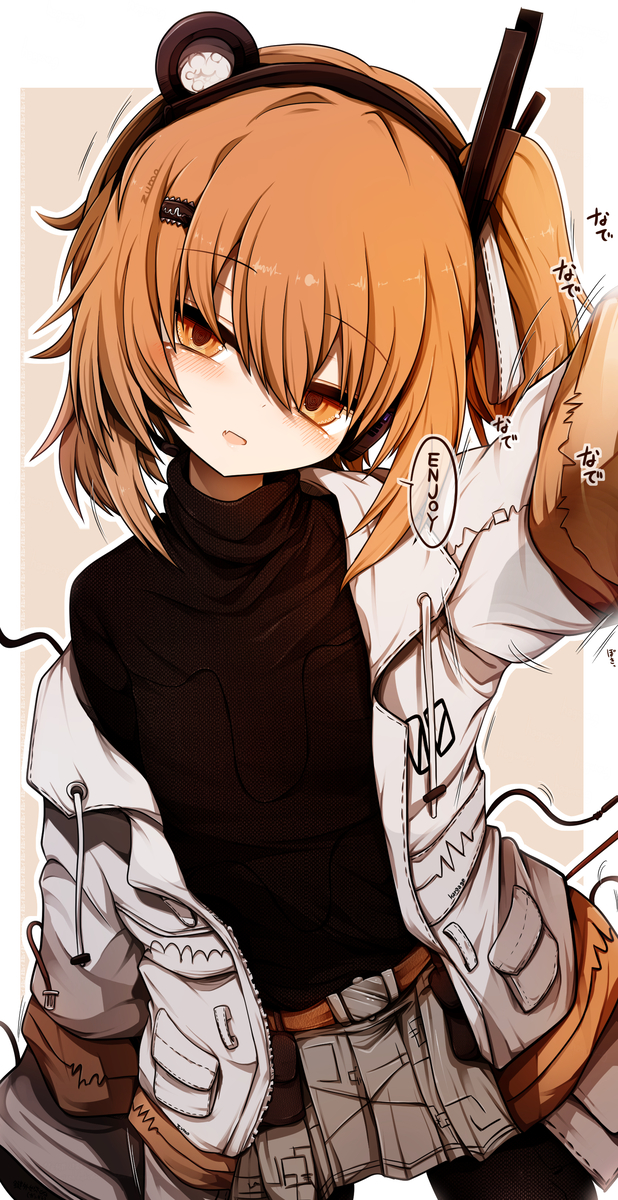This is a pixiv picture whose title is 撫で続ける足立レイﾁｬﾝ.