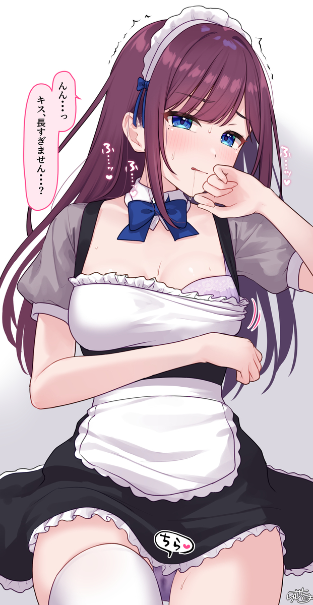 This is a pixiv picture whose title is たくさんキスをされた メイドちゃん.