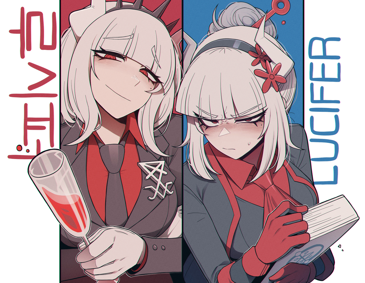 This is a pixiv picture whose title is 루시퍼.