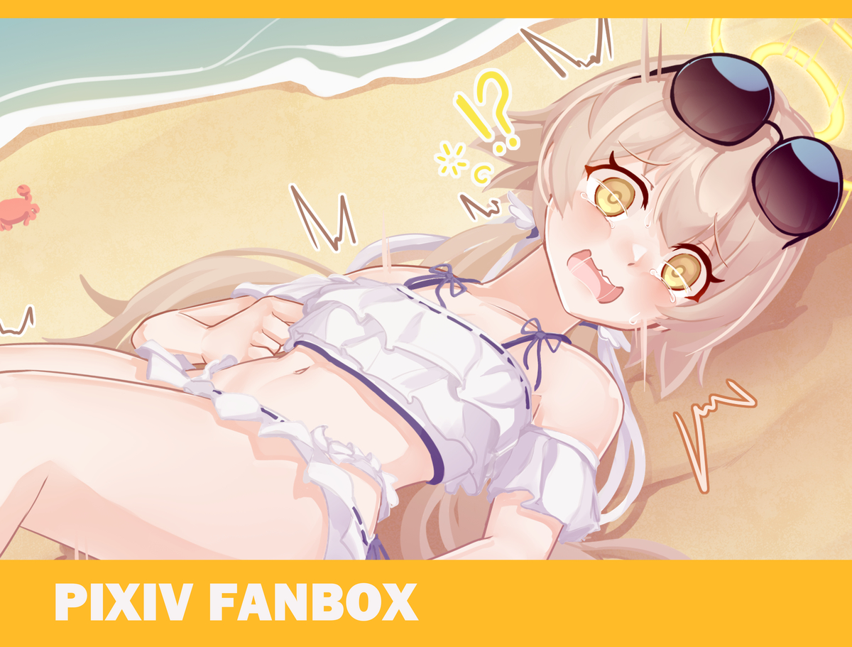 This is a pixiv picture whose title is 【fanbox】蔚蓝档案 泳装日富美 6p（以及6p对话差分）.