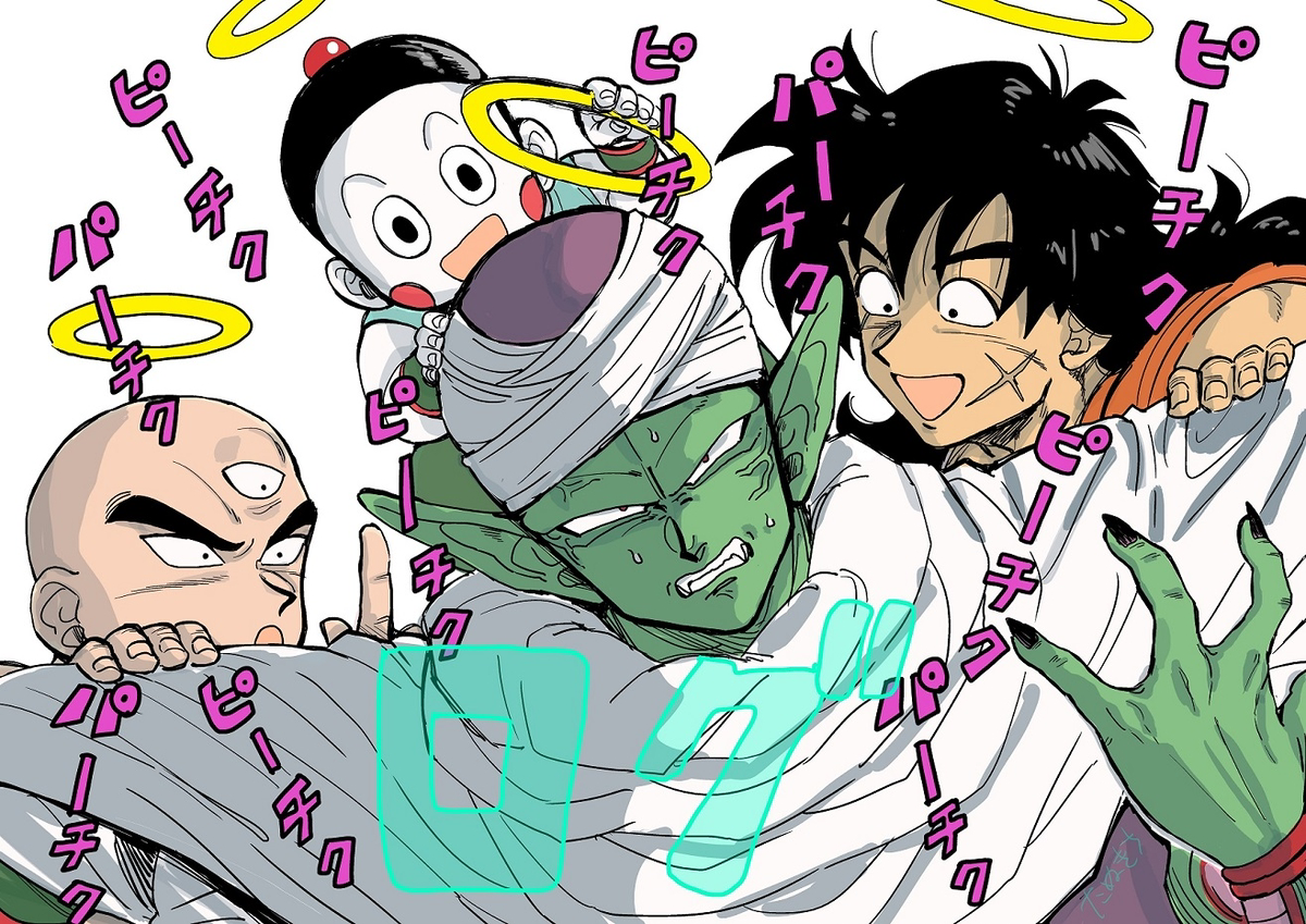 This is a pixiv picture whose title is 界王星組・その他ログ.