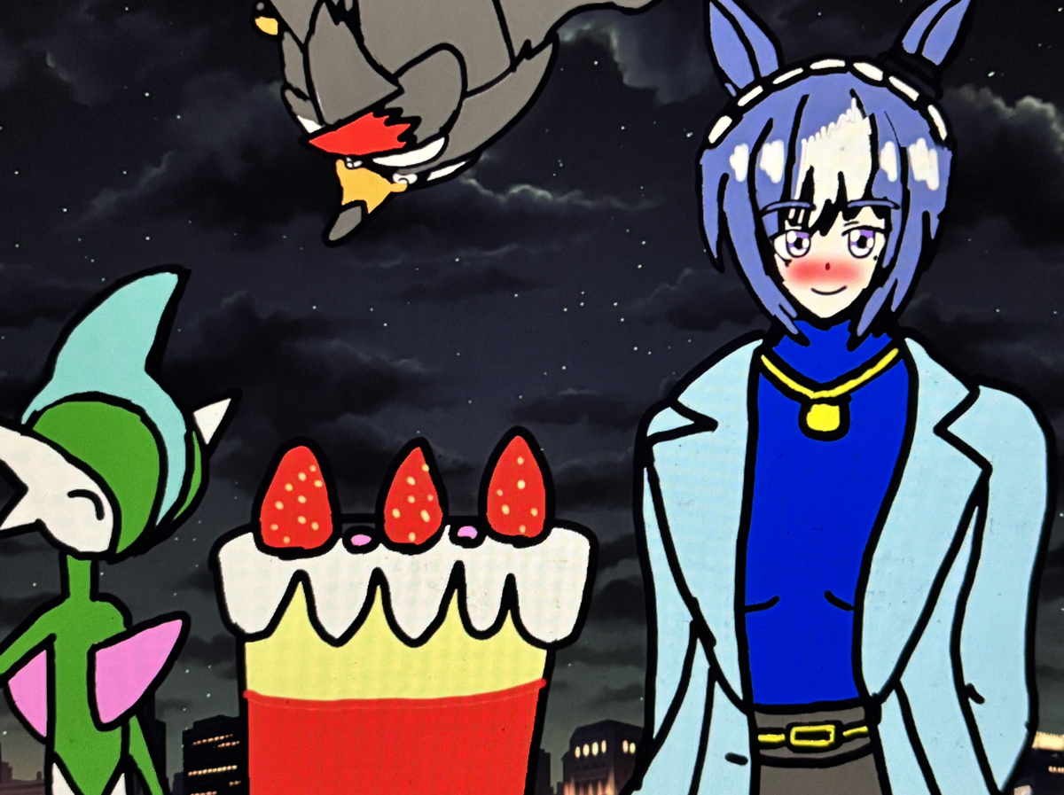 This is a pixiv picture whose title is ハッピーバースデー、シーザリオ❤️🎂.