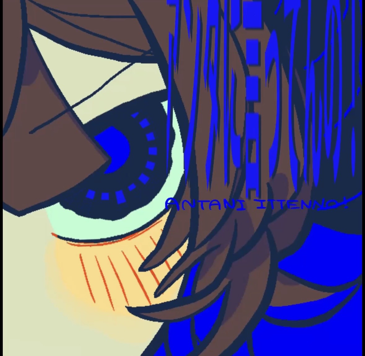 This is a pixiv picture whose title is MV作りました！！.