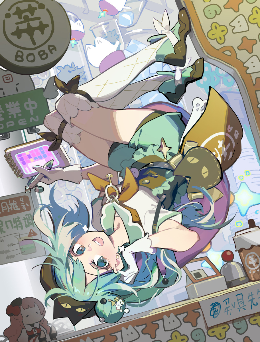 This is a pixiv picture whose title is 真理果三週年.