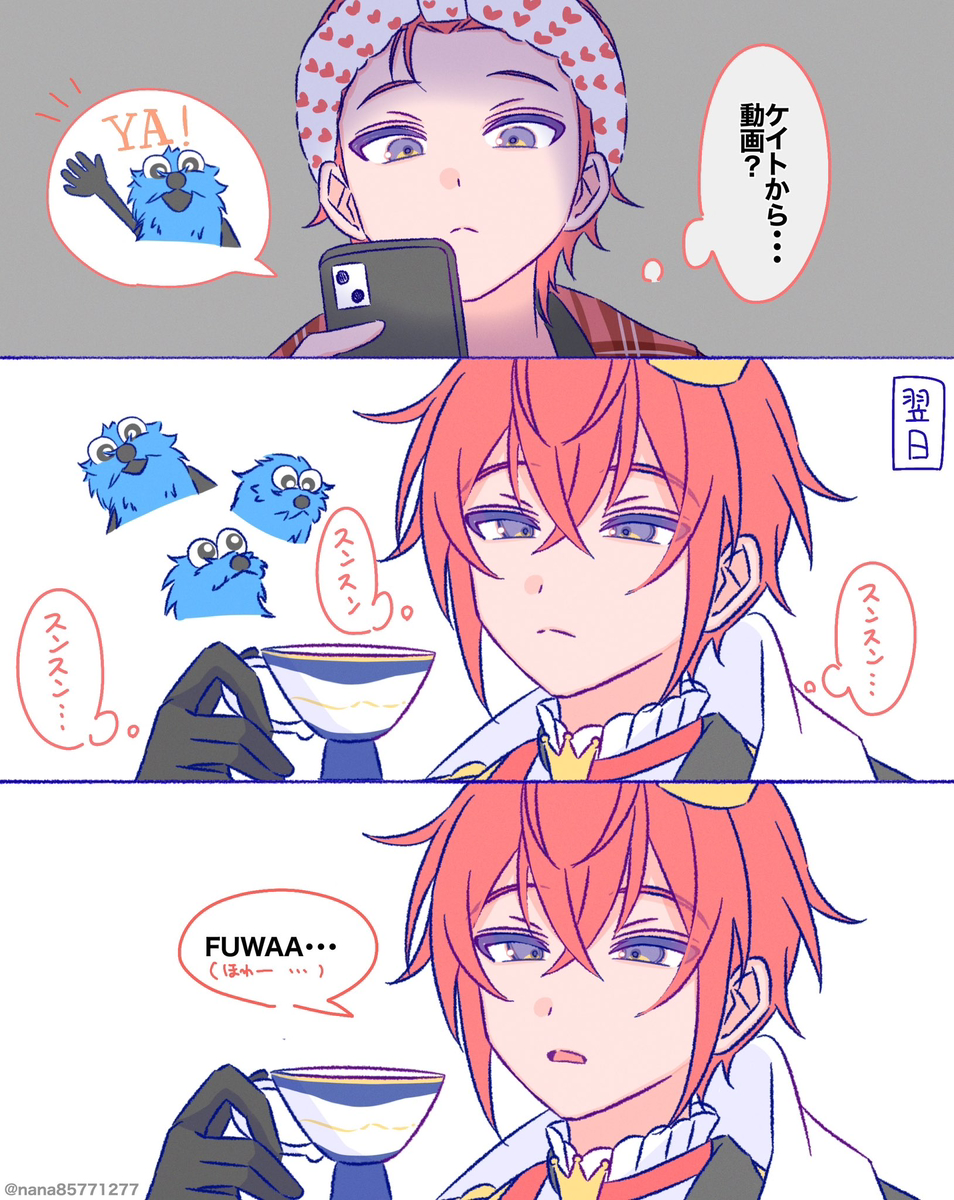 This is a pixiv picture whose title is リドル寮長とｽﾝｽﾝ.