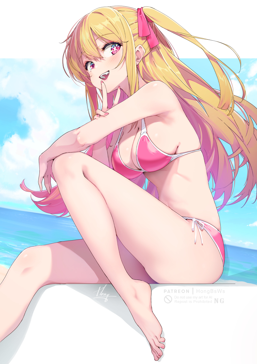 This is a pixiv picture whose title is 星野ルビー.