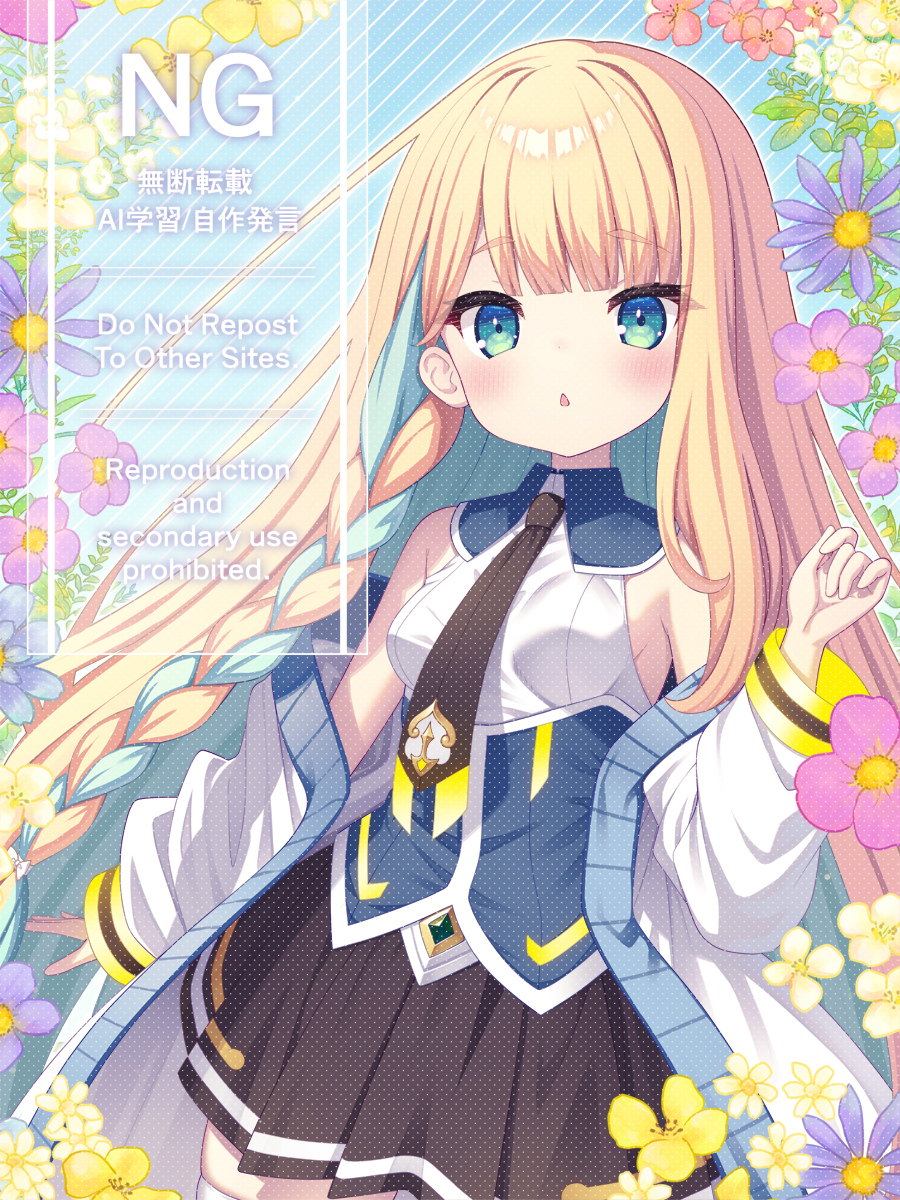This is a pixiv picture whose title is 寿珠祈【Skeb】.