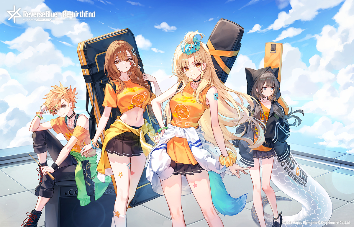 This is a pixiv picture whose title is 【リバースブルー×リバースエンド】 1.5周年イラスト.