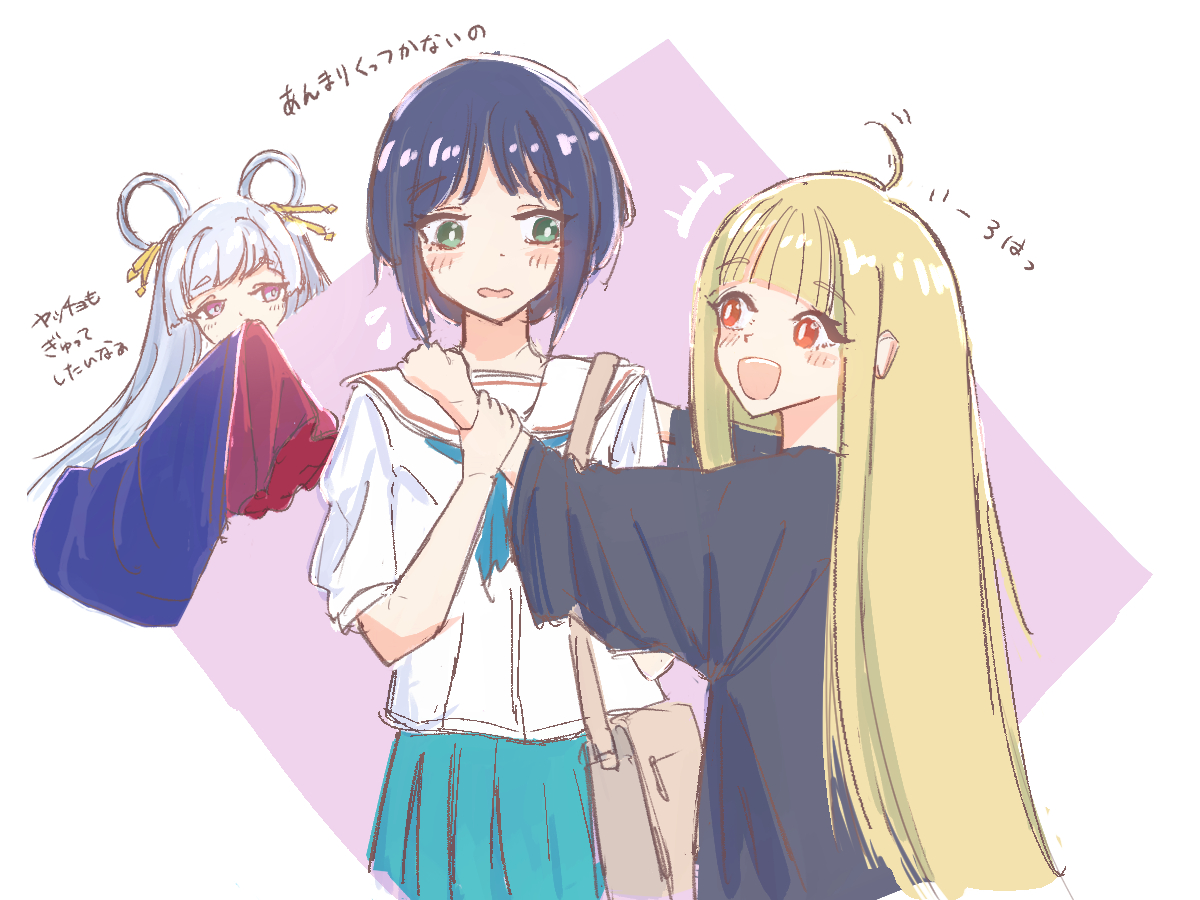 This is a pixiv picture whose title is いろかぐ＋ヤッチョ　落書き.
