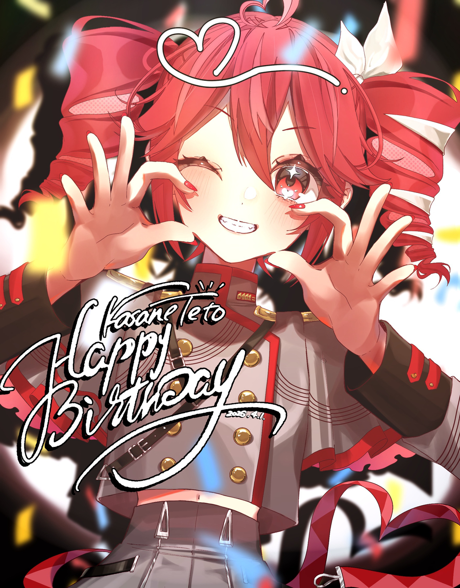 This is a pixiv picture whose title is 重音テト誕生祭2026.
