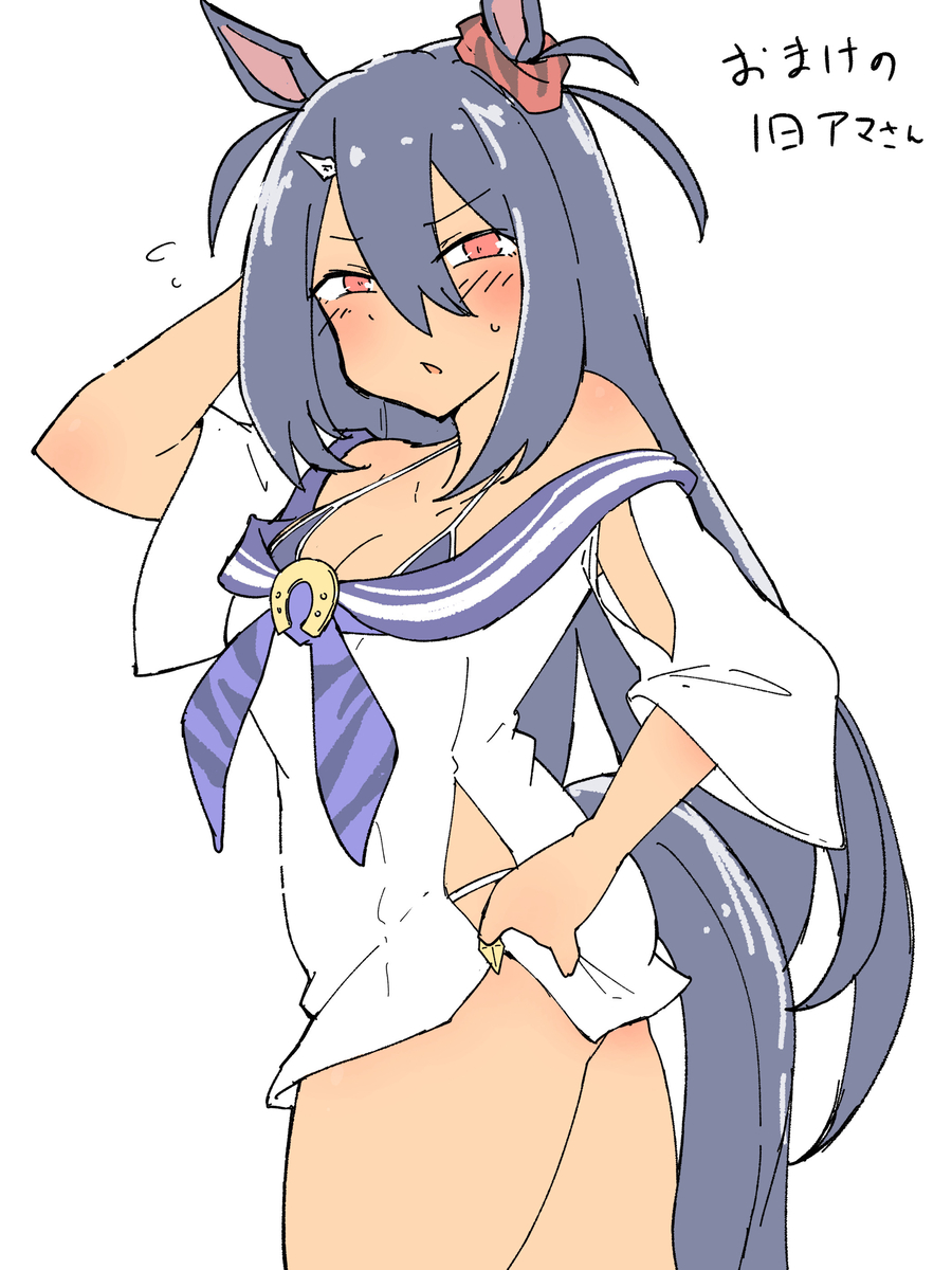 This is a pixiv picture whose title is 旧アマさん.