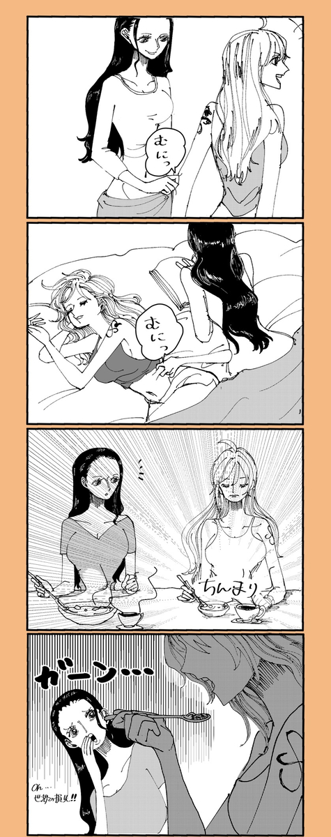 This is a pixiv picture whose title is わんぴ落書き詰め.