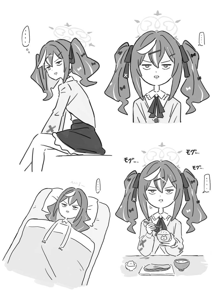 This is a pixiv picture whose title is のせてなかったやつまとめ.