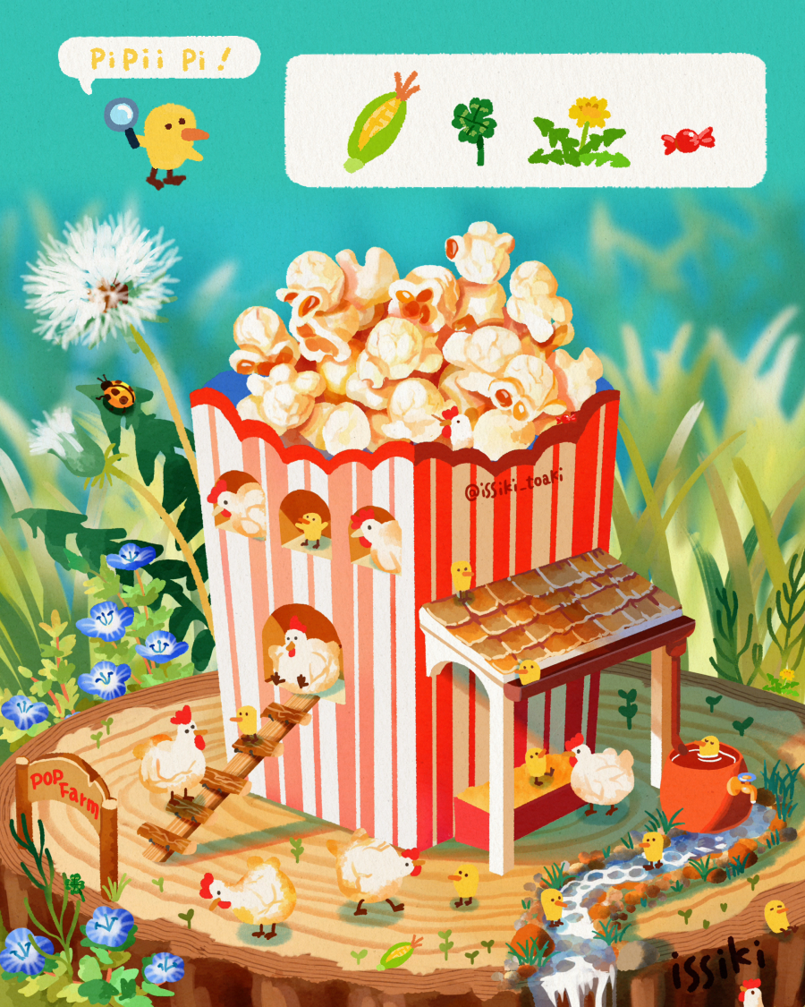 This is a pixiv picture whose title is 【探し絵】ポップファーム.