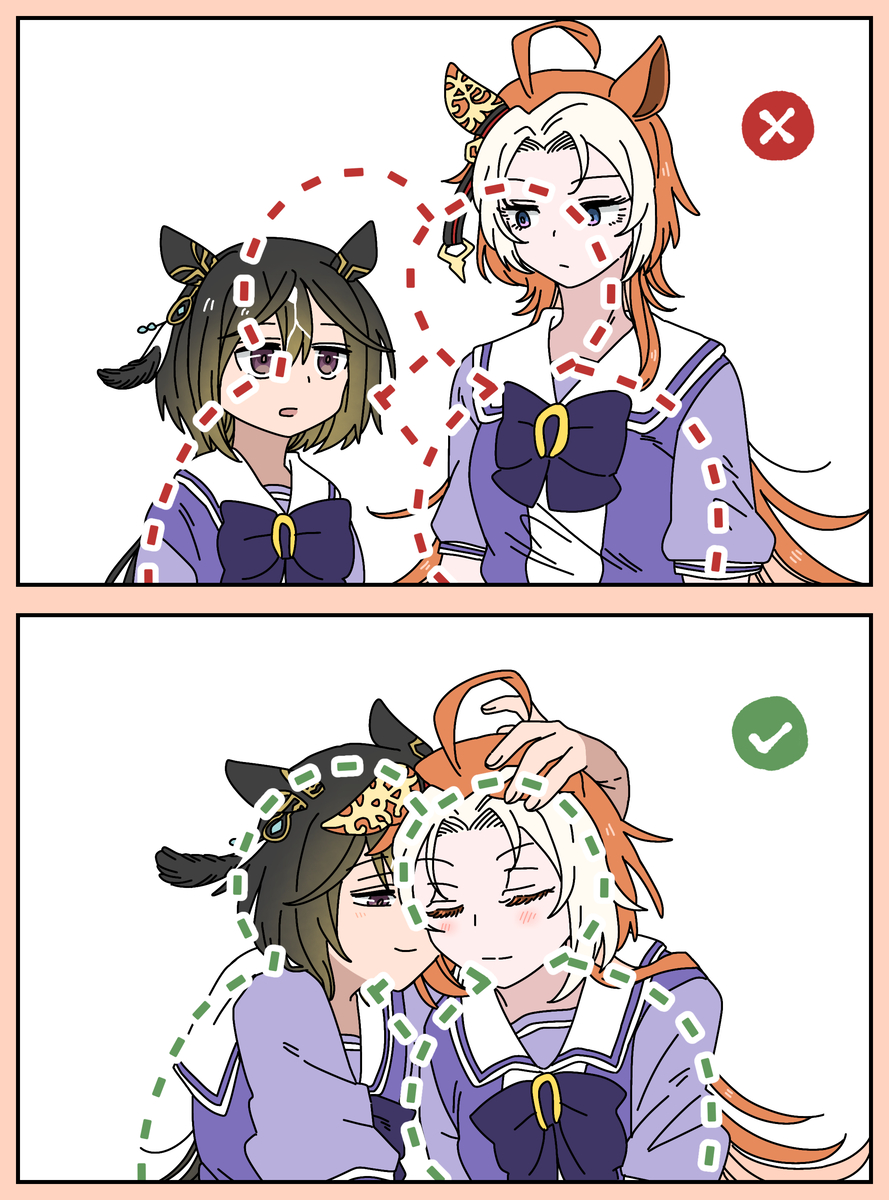 This is a pixiv picture whose title is 点線パロ.