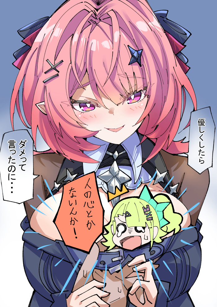This is a pixiv picture whose title is ラミルちゃん.