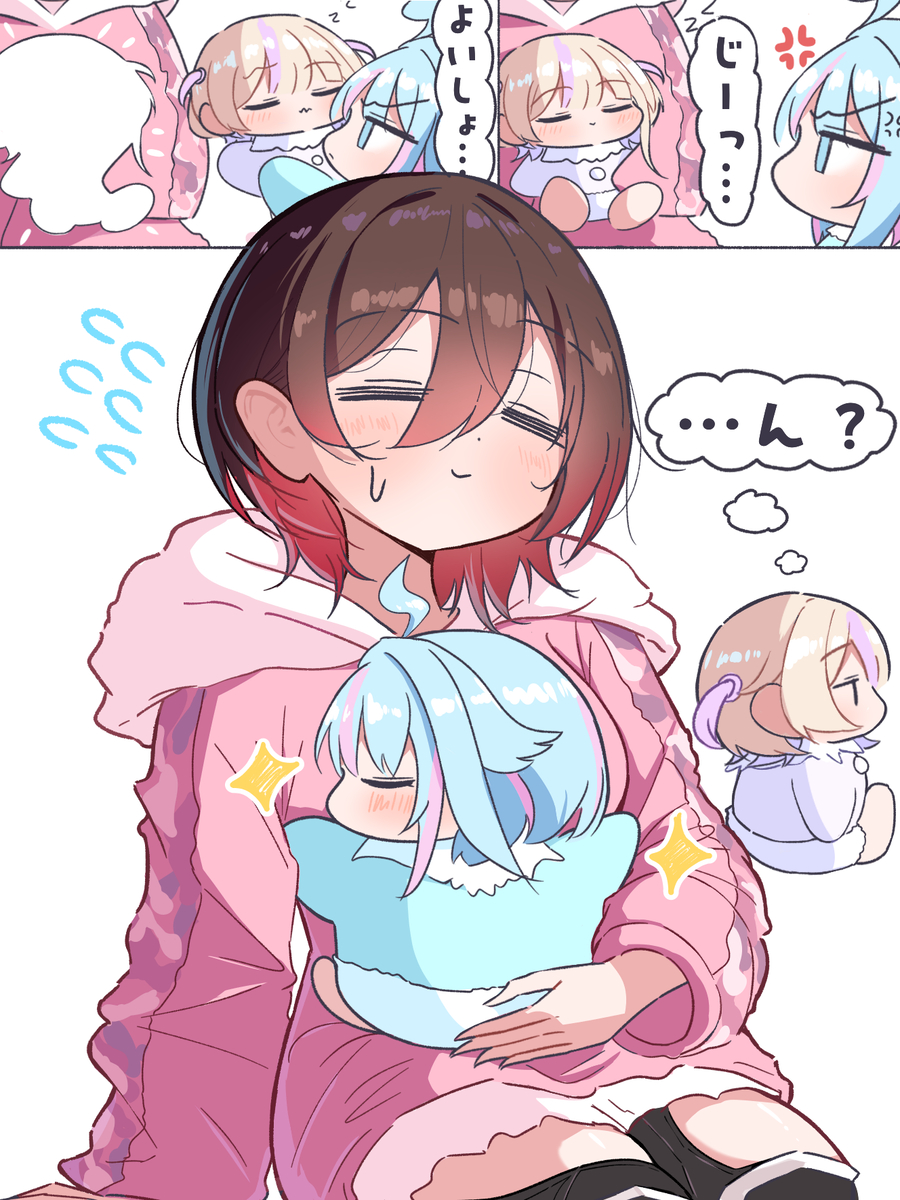 This is a pixiv picture whose title is 赤たんをどかして甘える赤たん.