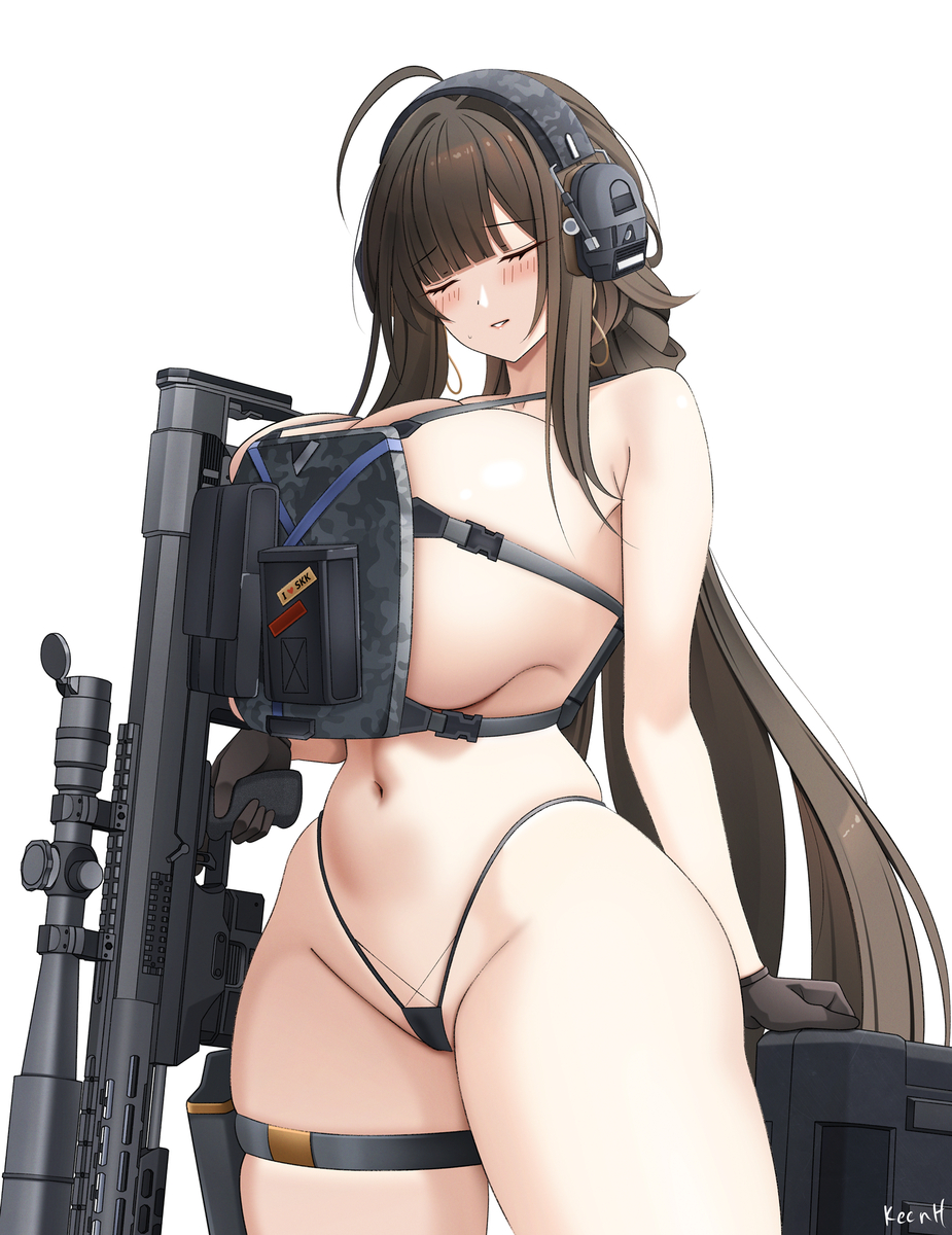 This is a pixiv picture whose title is DSR-50.