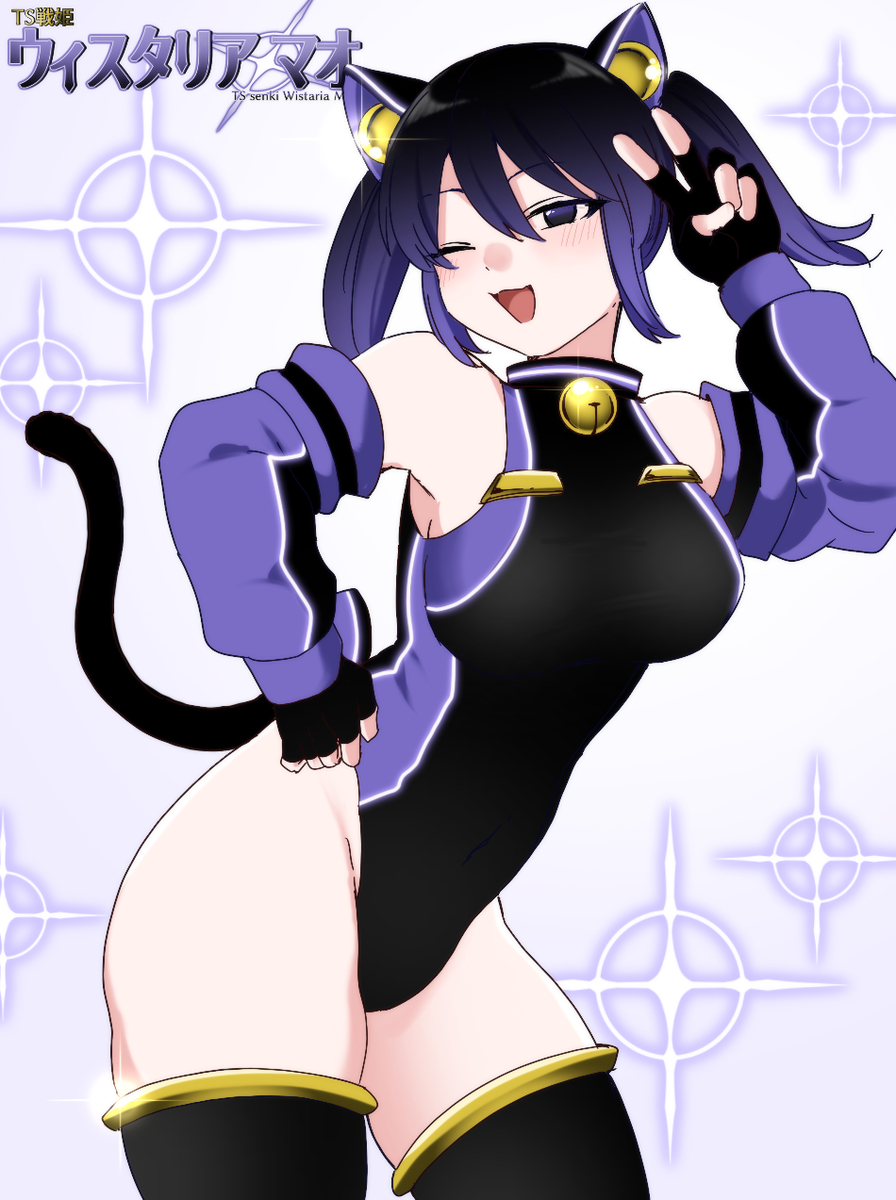 This is a pixiv picture whose title is 絶対負けないマオくん.
