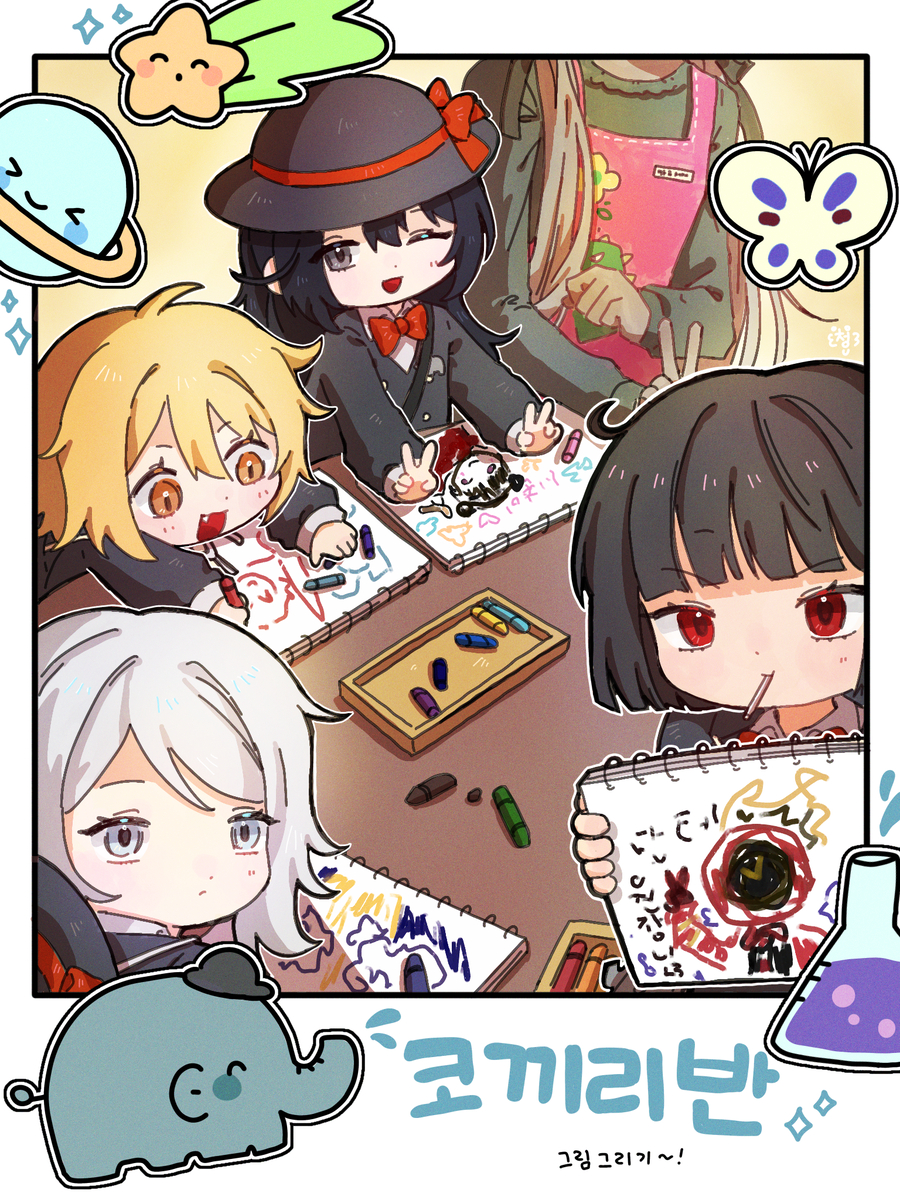 This is a pixiv picture whose title is 림버스 유치원 코끼리반!.
