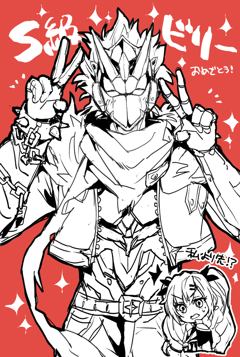 This is a pixiv picture whose title is ゼンゼロにハマりました報告.