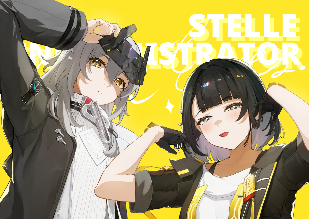This is a pixiv picture whose title is Stelle & Endmini.