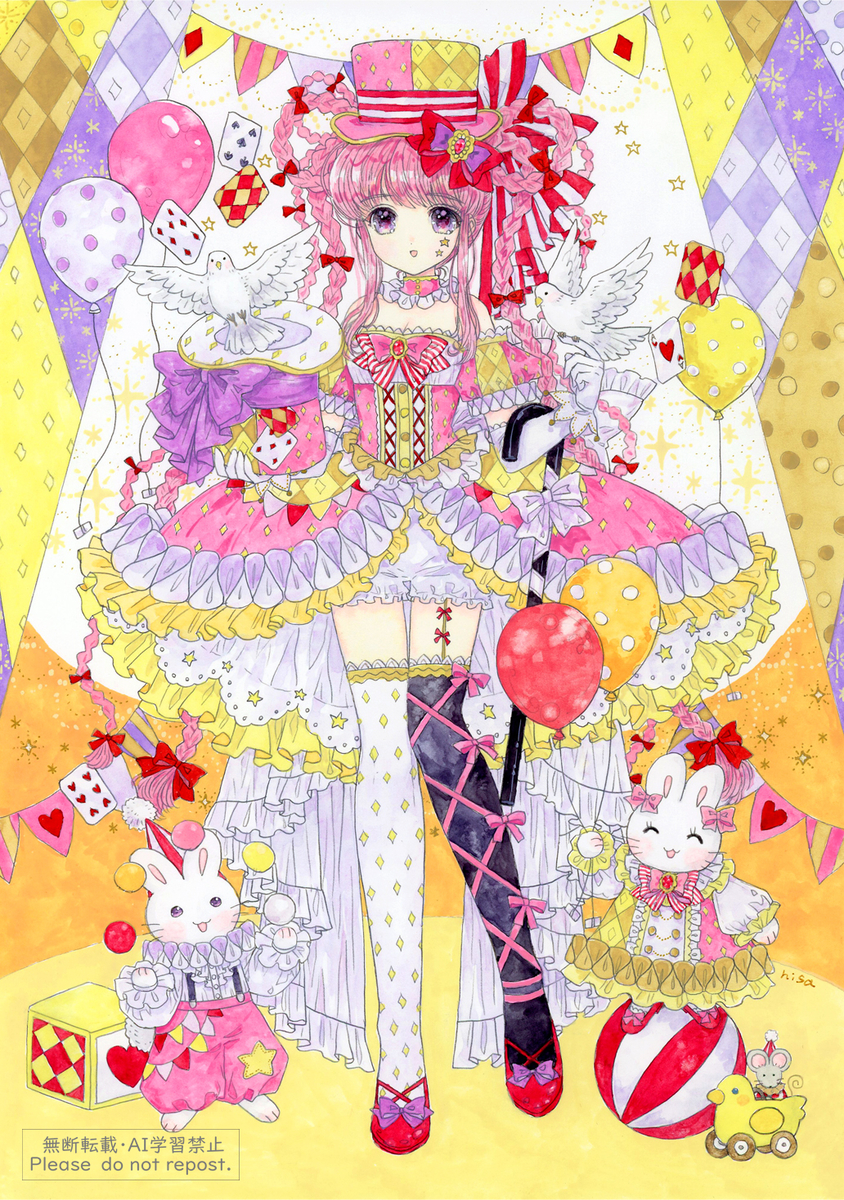 This is a pixiv picture whose title is Pink clown.