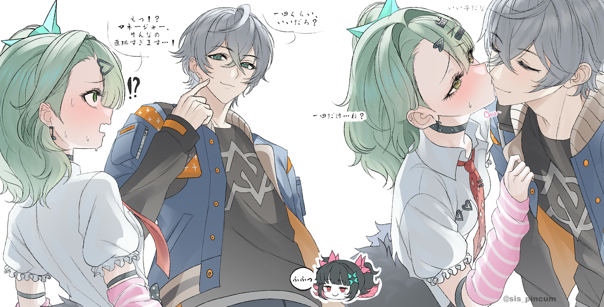 This is a pixiv picture whose title is (JP+ENG) WiseSunna.