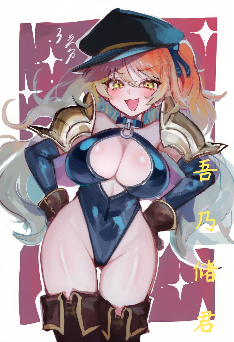 This is a pixiv picture whose title is 吾乃储君！.