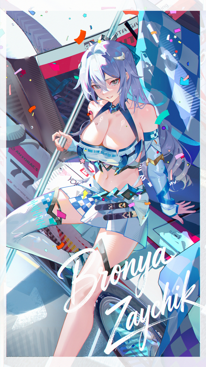This is a pixiv picture whose title is 点击领取布洛妮娅签名照！.