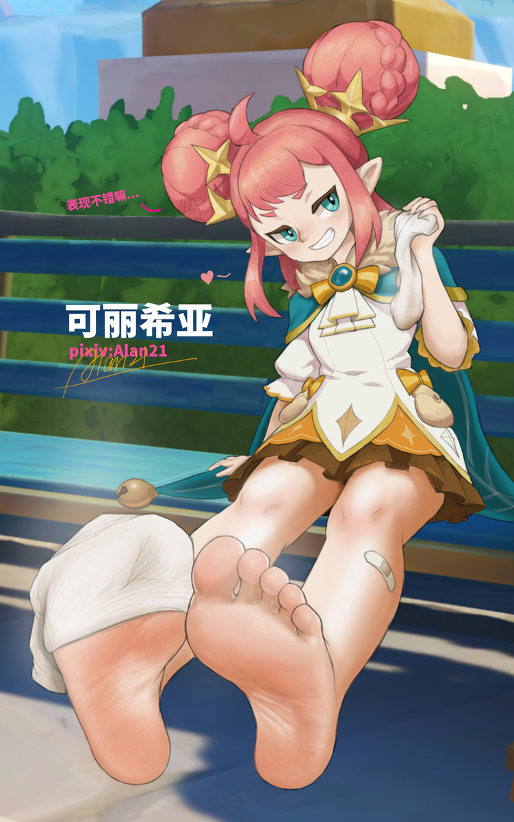 This is a pixiv picture whose title is 晋升奖励不是魔力果而是这个吗公主.