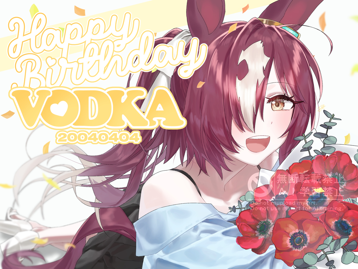 This is a pixiv picture whose title is Happy Birthday, VODKA!.