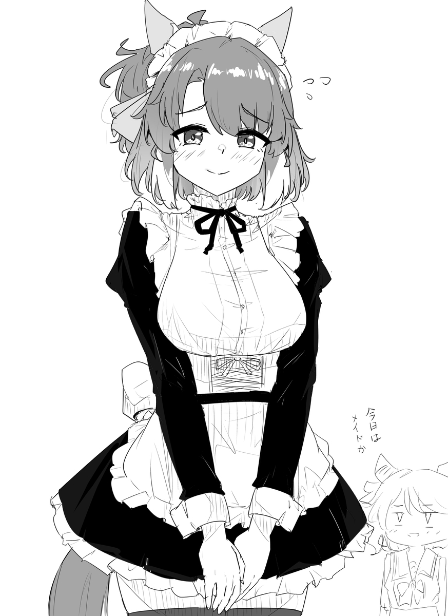 This is a pixiv picture whose title is メイドダンツ～.