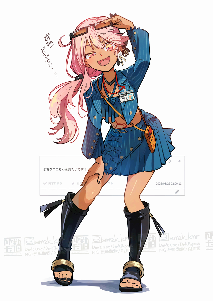 This is a pixiv picture whose title is リク祭りまとめ 2026年3月分.