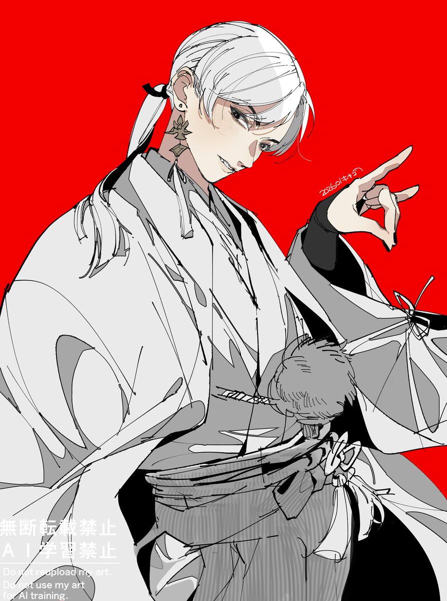 This is a pixiv picture whose title is 寿幸さん.