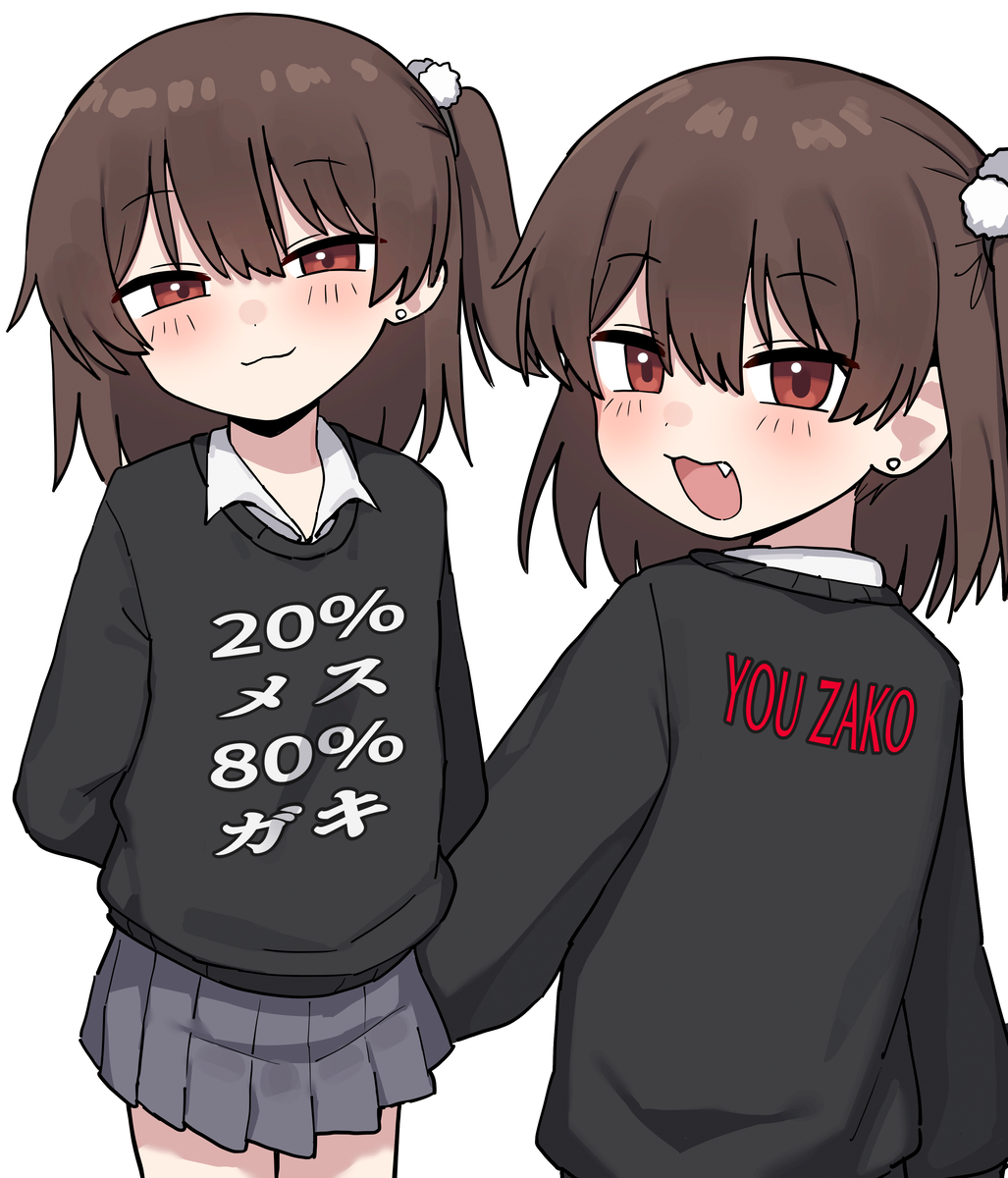 This is a pixiv picture whose title is ame.