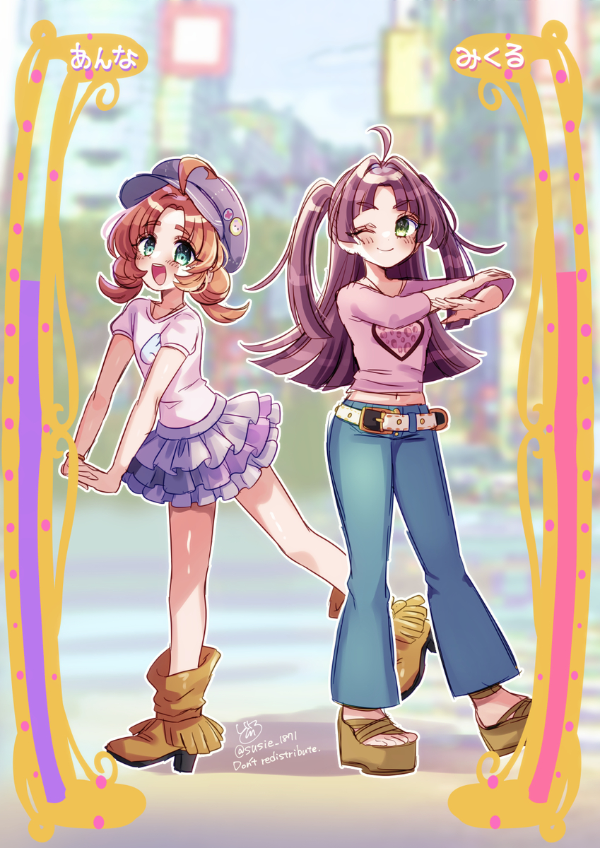 This is a pixiv picture whose title is オシャレ探偵あんなandみくる.