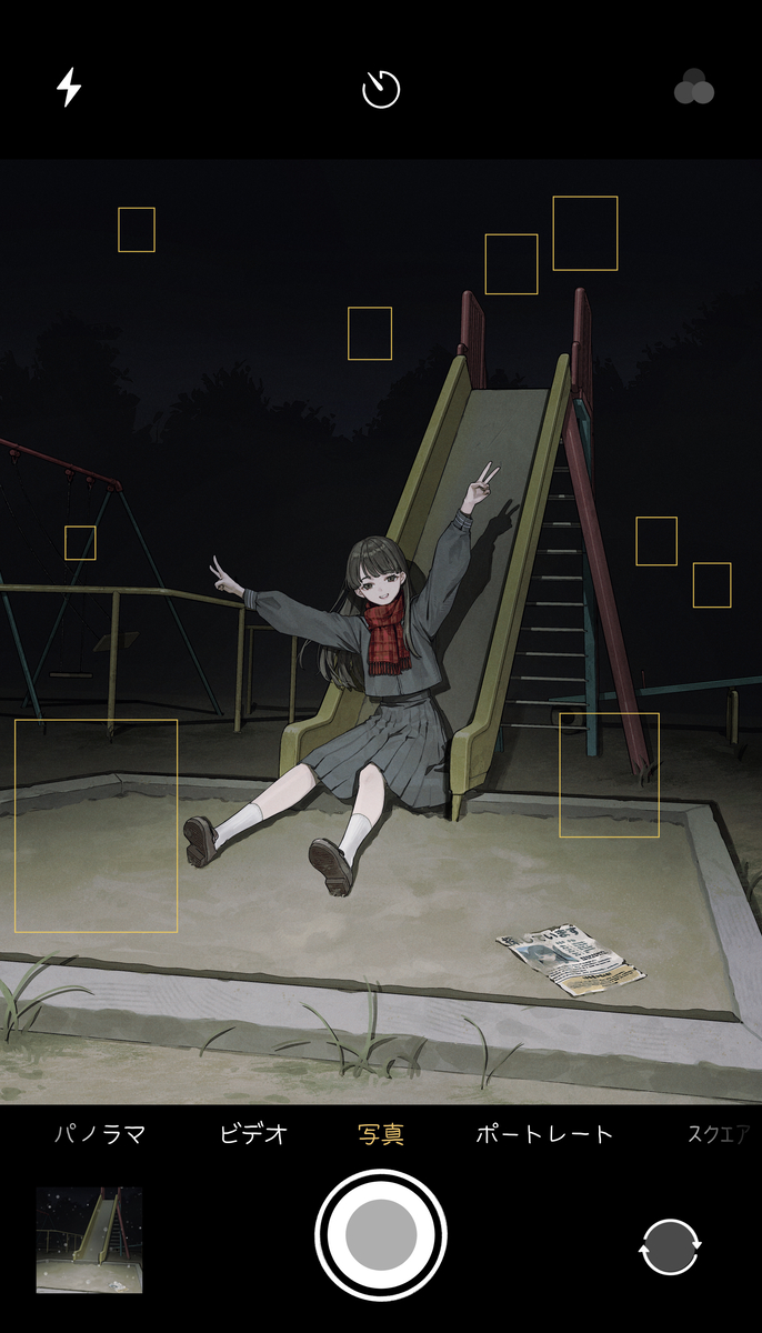 This is a pixiv picture whose title is 私の親友.