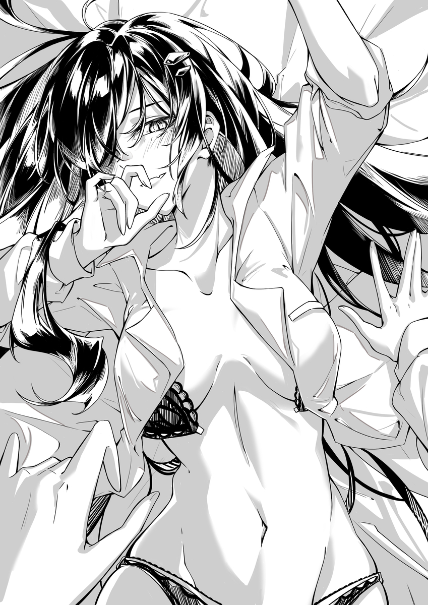This is a pixiv picture whose title is 私を食べて.