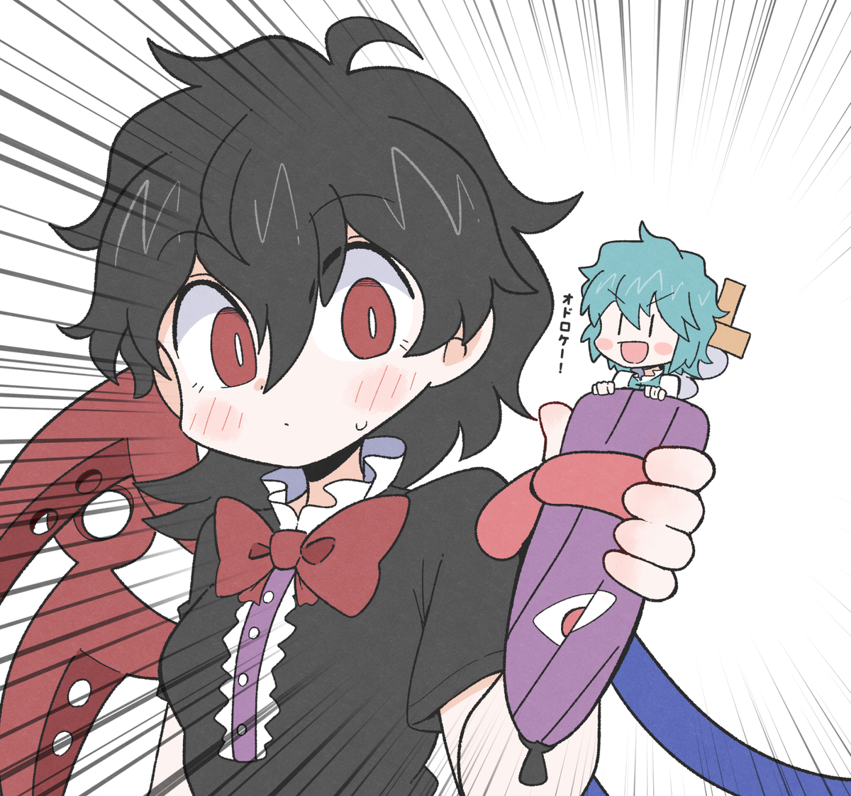 This is a pixiv picture whose title is 折りたたみ小傘.