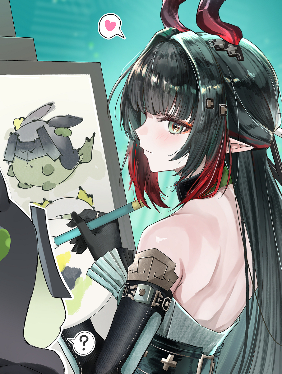 This is a pixiv picture whose title is ゾアンさんと管理人(長耳獣).
