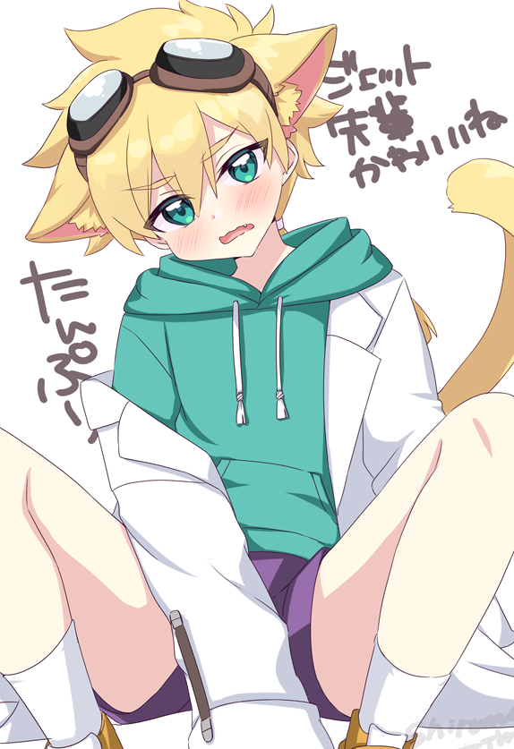 This is a pixiv picture whose title is ジェット先輩.