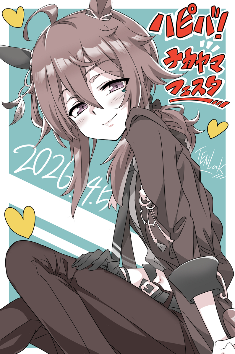 This is a pixiv picture whose title is ナカヤマお誕生日🀄️✨.