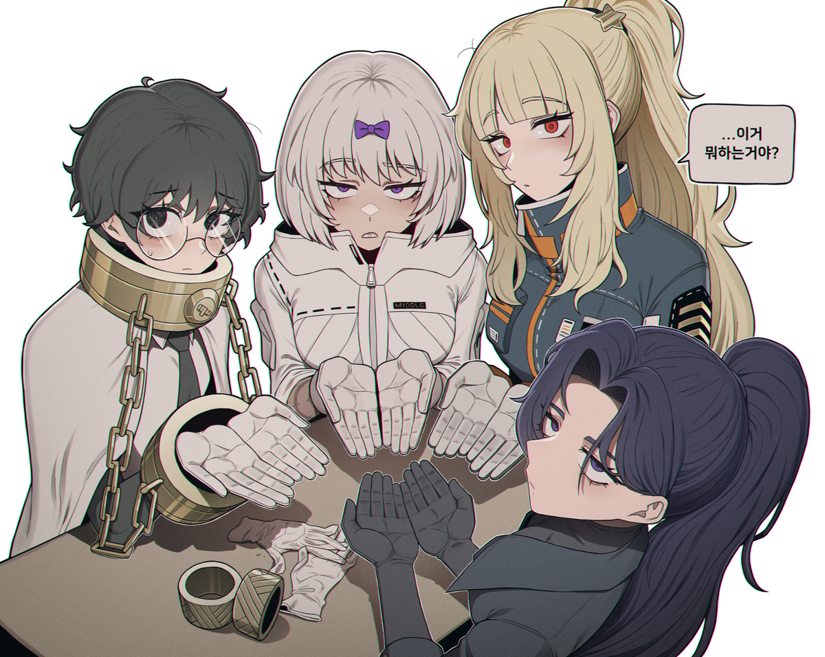 This is a pixiv picture whose title is 장갑.