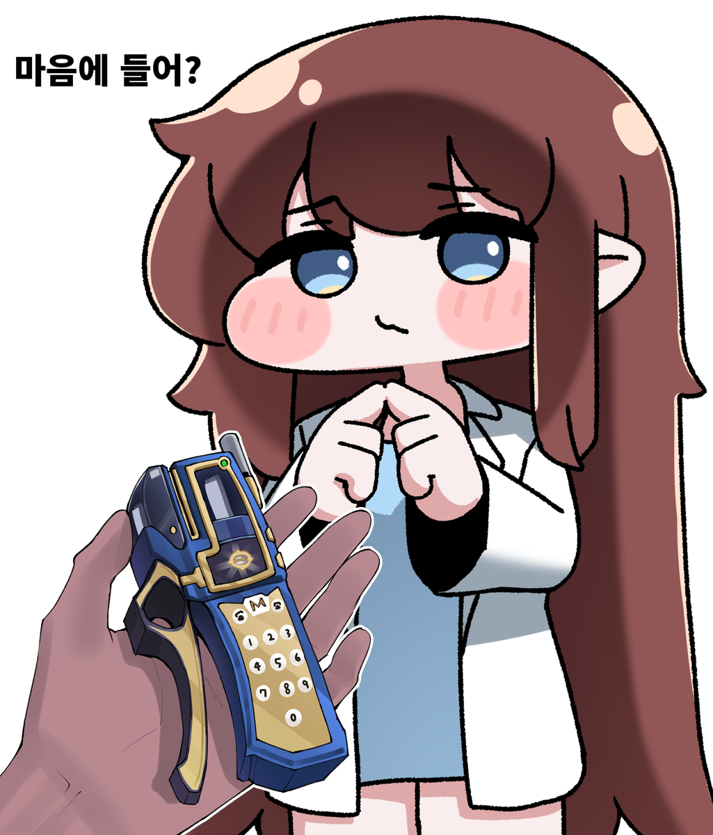 This is a pixiv picture whose title is ㅇㄹㄴ.